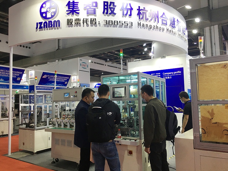 ezweb平衡机参加中国小电机展