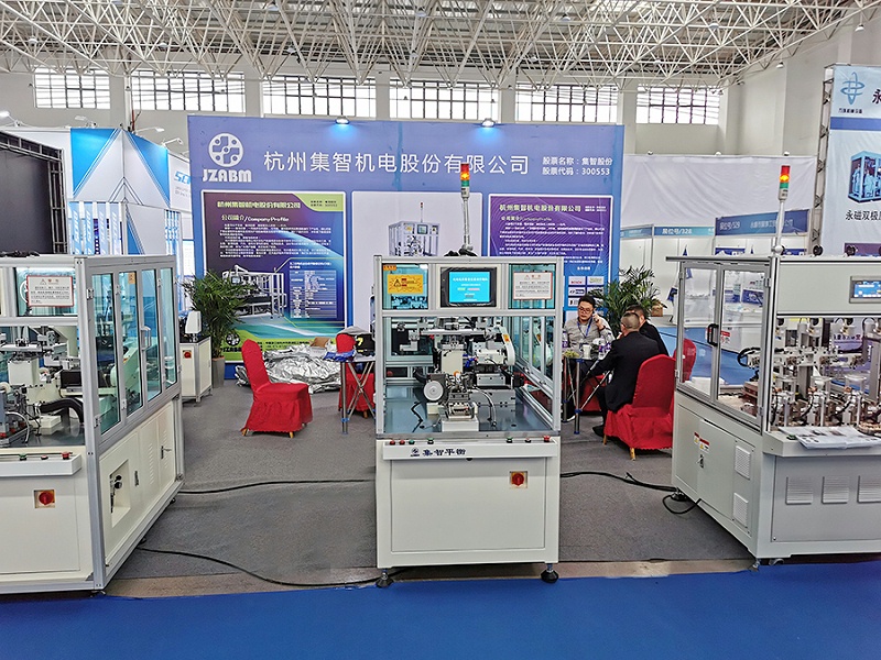 ezweb平衡机参展全国电动工具配套会议暨五金工具博览会