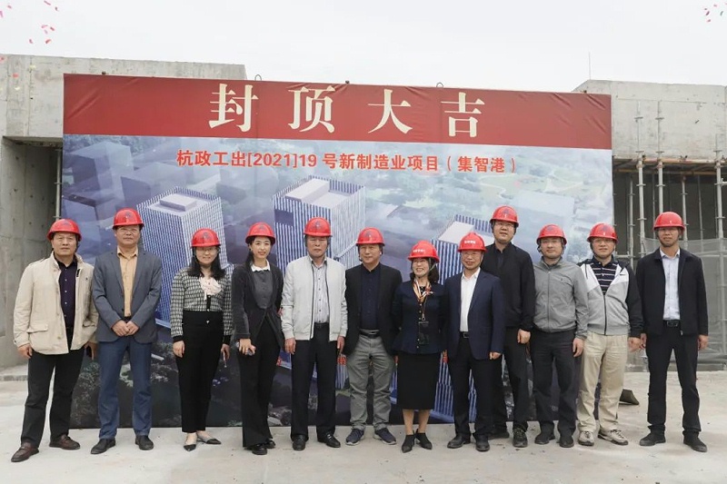 ezweb港 封顶典礼